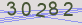 AntiSpam code