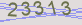 AntiSpam code